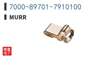 7000-89701-7910100