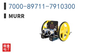 7000-89711-7910300