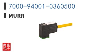 7000-94001-0360500
