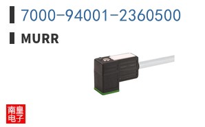 7000-94001-2360500