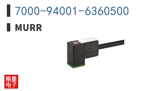 7000-94001-6360500