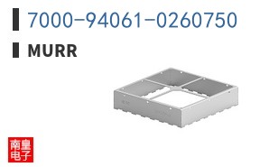 7000-94061-0260750