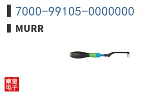 7000-99105-0000000