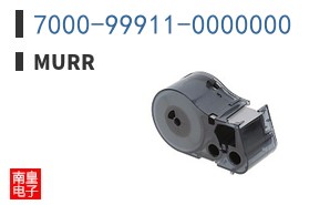 7000-99911-0000000