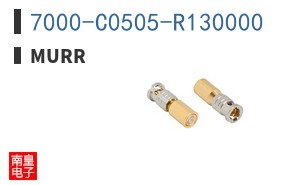7000-C0505-R130000