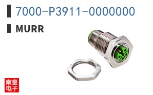 7000-P3911-0000000