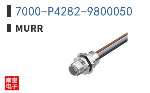 7000-P4282-9800050