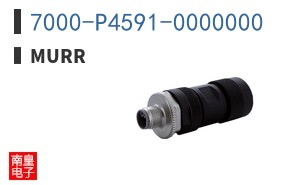 7000-P4591-0000000