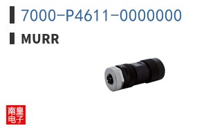 7000-P4611-0000000