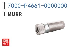 7000-P4661-0000000