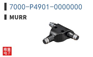 7000-P4901-0000000