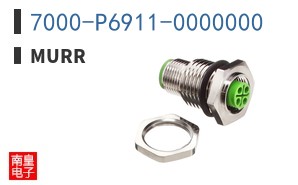 7000-P6911-0000000