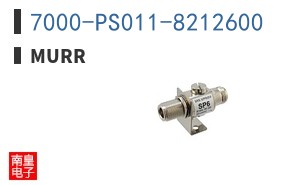 7000-PS011-8212600