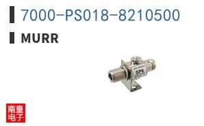 7000-PS018-8210500
