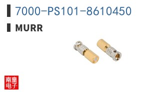 7000-PS101-8610450