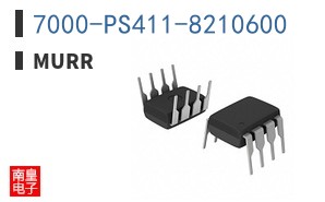 7000-PS411-8210600