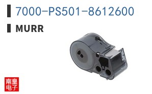 7000-PS501-8612600