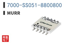 7000-SS051-8800800