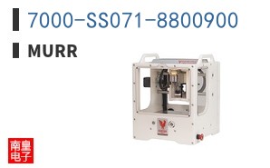7000-SS071-8800900