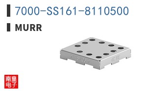 7000-SS161-8110500