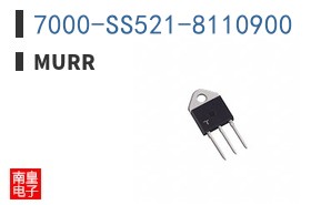 7000-SS521-8110900