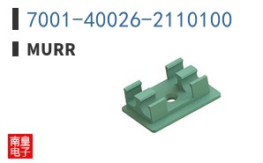 7001-40026-2110100