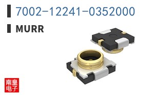 7002-12241-0352000