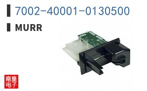 7002-40001-0130500