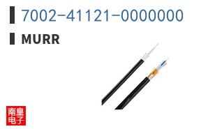 7002-41121-0000000
