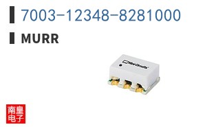 7003-12348-8281000