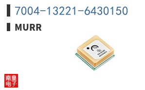 7004-13221-6430150