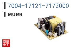 7004-17121-7172000