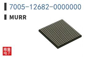 7005-12682-0000000