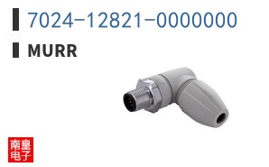 7024-12821-0000000