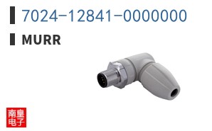 7024-12841-0000000