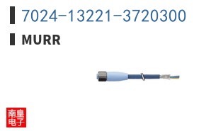 7024-13221-3720300