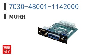 7030-48001-1142000