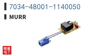 7034-48001-1140050
