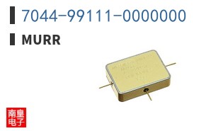 7044-99111-0000000