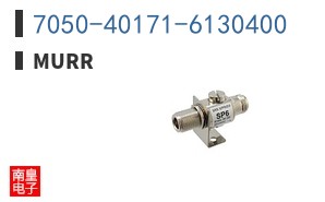 7050-40171-6130400