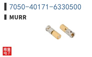 7050-40171-6330500