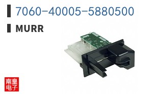 7060-40005-5880500