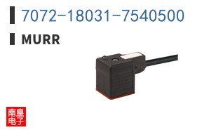 7072-18031-7540500