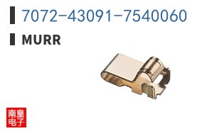 7072-43091-7540060