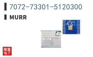 7072-73301-5120300