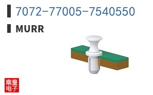 7072-77005-7540550