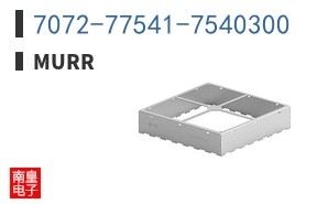 7072-77541-7540300