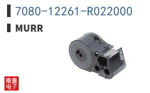 7080-12261-R022000