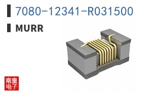 7080-12341-R031500