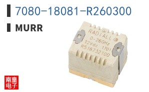 7080-18081-R260300